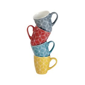 Mug Ceramic Yellow   D7,5/10,5x8,5cm, CC31PY